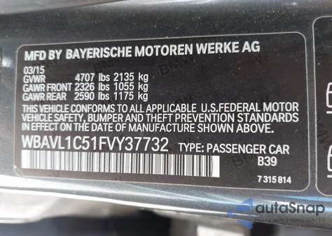 2015 BMW X1 xDrive28I из США, поврежденный, VIN WBAVL1C51FVY37732